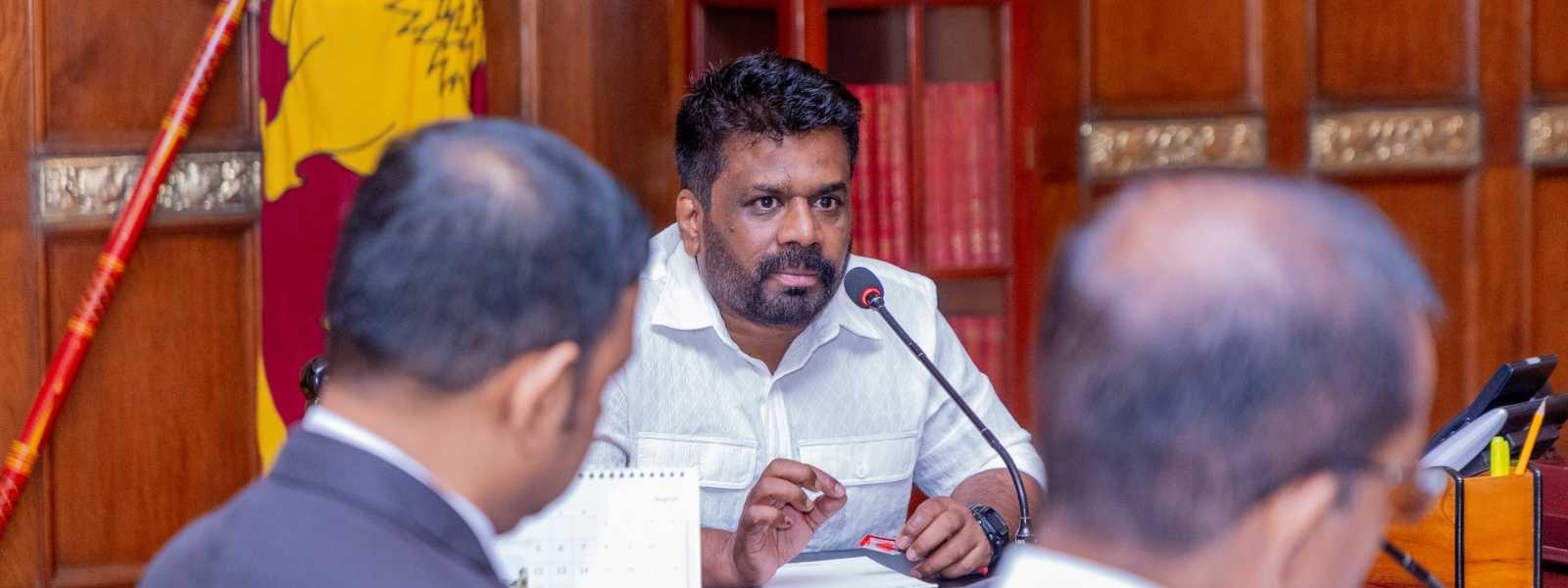 "පිරිසිදු ශ්‍රී ලංකා" නමින් නව වැඩසටහනක්